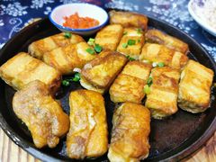 毛豆腐-印象徽州·正宗徽菜体验店