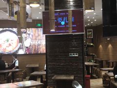 -好人民间小吃·番茄鱼酸菜鱼(木渎悠方店)