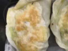 -花家怡园