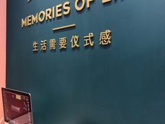 -海马体照相馆(无锡清扬茂业天地店)
