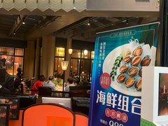 -上海人家花樣年华(虹口龙之梦店)