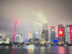 -外滩8号 whisky bar(金延大厦店)