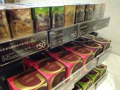 -GODIVA(印象城店)