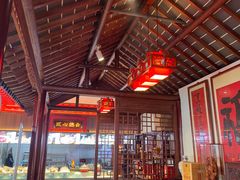 -彭家大院(弘道路店)