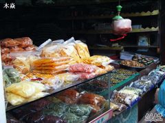 7宝最多的干货铺-一品方糕专卖店