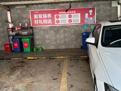 -名骏车业(新区玉山店)