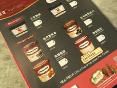 -乐天大喜屋(创兴广场店)