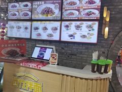 -西竹拌面(银川阅彩城店)