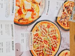 -必胜客(新中纬店)