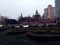 -马勒别墅饭店(静安寺店)