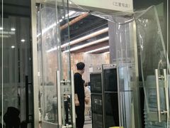门面-潇湘阁(三里屯SOHO店)