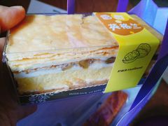 -好利来(高新枫叶广场店)