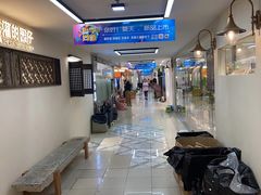 -七浦路服装批发市场