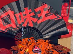 -龙湖重庆时代天街