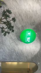 -王妃SPA·美容·科技抗衰