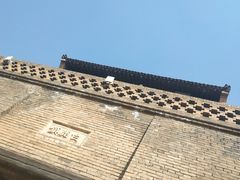 -白鹿原影视城