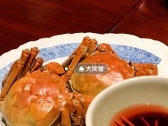 -一本魅·日式料理