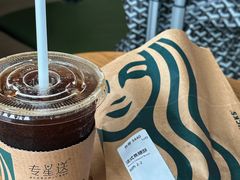 -星巴克(成都天府机场2店)