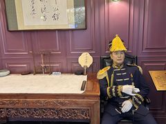 -卫鼎轩·曹公馆(鼓楼店)
