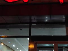 门面-田老师红烧肉(上地二店)