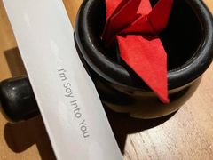 -Hatsune隐泉日式料理(三里屯太古里店)