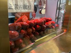-蜜汁藕(三七八巷店)