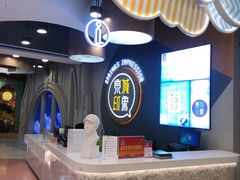 -万达广场(济南魏家庄店)
