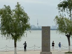 -云龙湖旅游景区