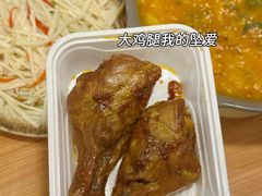 -顺城金记卤鸡·清真