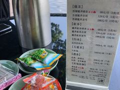 -郭庄茶室