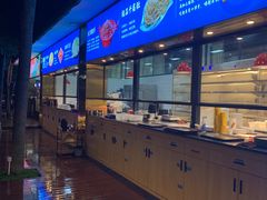 -二荆条·蜀鲜汇城市森林火锅