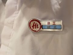 -海底捞火锅(江北万达商业广场店)