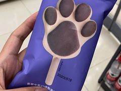 -便利蜂(鲁商国奥城2号楼店)