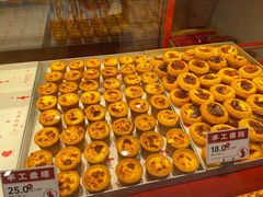 -汪保来(杭州解放路店)