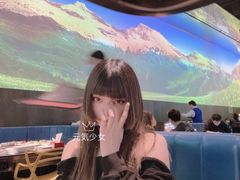 -海底捞火锅智慧餐厅(中骏世界城店)