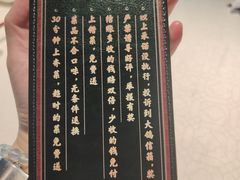 -大鸽饭(动物园店)