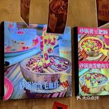 巨nb ｜在北京吃成都味·一周我能来8次‼️
