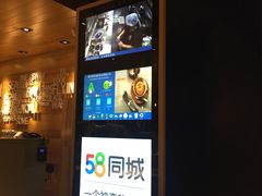 门面-鱼酷活鱼烤鱼(人信汇商场店)