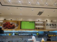 -黄太牛·牛肉面(长江北路店)