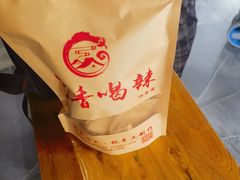 -吃香喝辣·地道衡东菜(南岳大庙店)