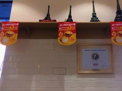 -味多美蛋糕(古城店)
