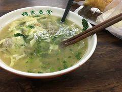 -慕民美食家