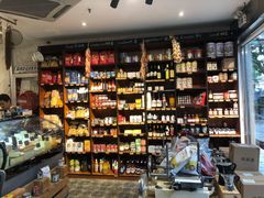 零售区-Alimentari早午餐(安福路店)