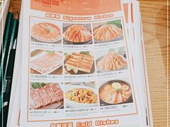 -韩宫宴烤肉·料理(漳河万达店)