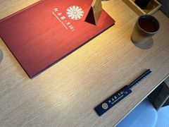-阿吾罗·月咏精致日料(港汇恒隆广场店)