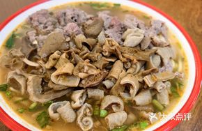 Beef Flat Noodles with Tenderloin - Large Portion