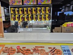 -周黑鸭(北京东城区国瑞店)