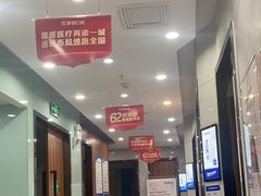-咿呀口腔(光谷分院)