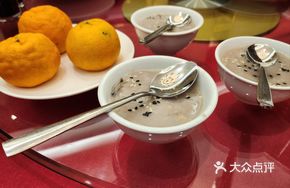 Osmanthus-Infused Taro Paste