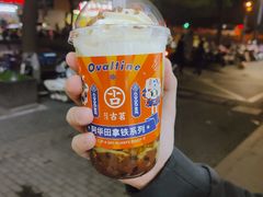 -古茗(潘水店)